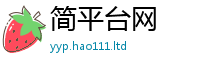 2025精准资料大全免费给2025新澳门免费挂牌灯牌